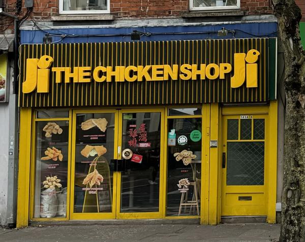Ji The Chicken Shop