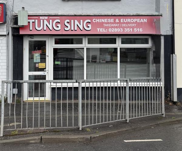 New Tung Sing
